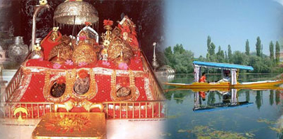 kashmir tour packages